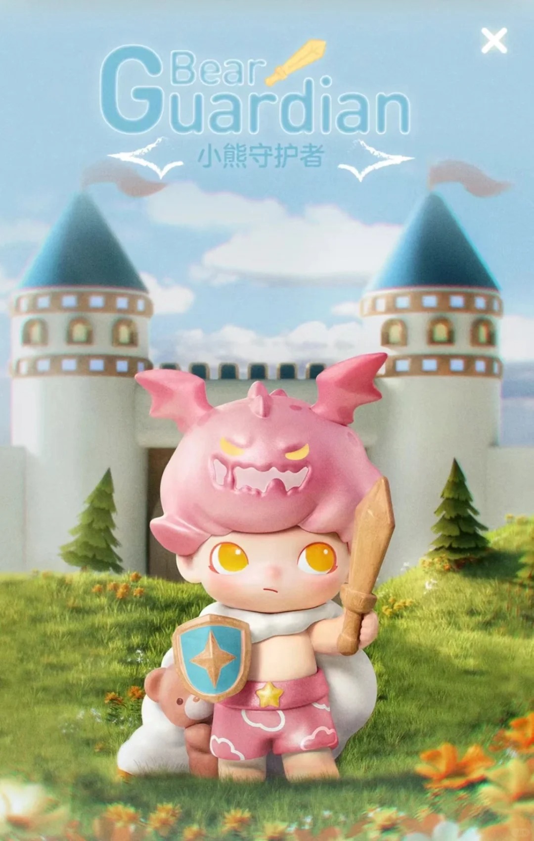 Popmart DIMOO Dream Outer Dream Series ของขวัญ เครื่องประดับ เล่น ...