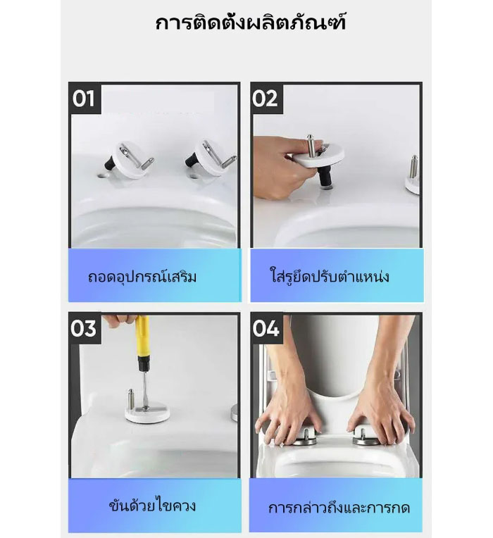 ฝาชักโครก แบบหนา PP ที่นั่งชักโครก รูปตัว U ขนาดใหญ่ รูปตัว U ฝาชักโครก ...