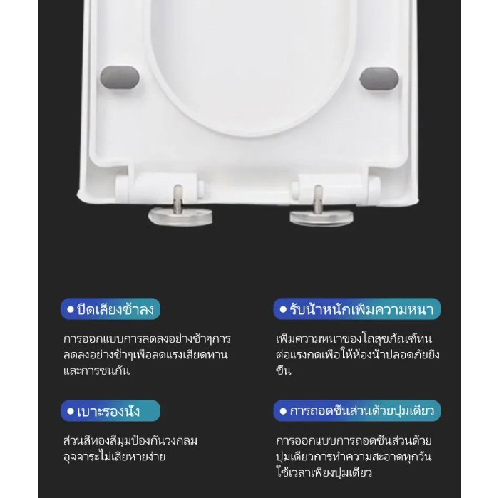 ฝาชักโครก แบบหนา PP ที่นั่งชักโครก รูปตัว U ขนาดใหญ่ รูปตัว U ฝาชักโครก ...