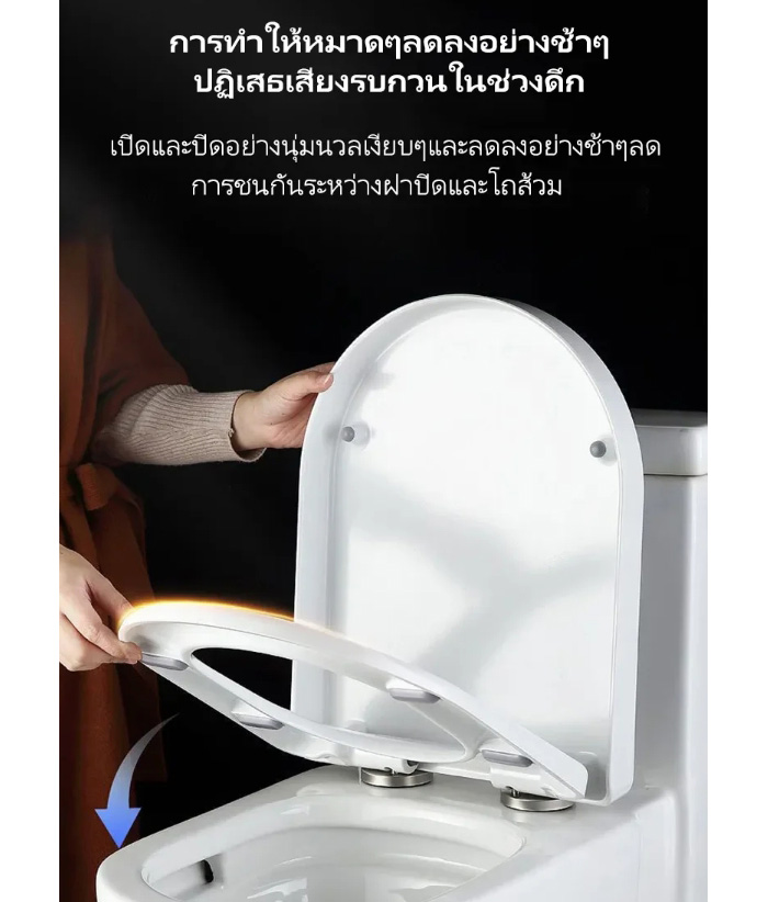 ฝาชักโครก แบบหนา PP ที่นั่งชักโครก รูปตัว U ขนาดใหญ่ รูปตัว U ฝาชักโครก ...