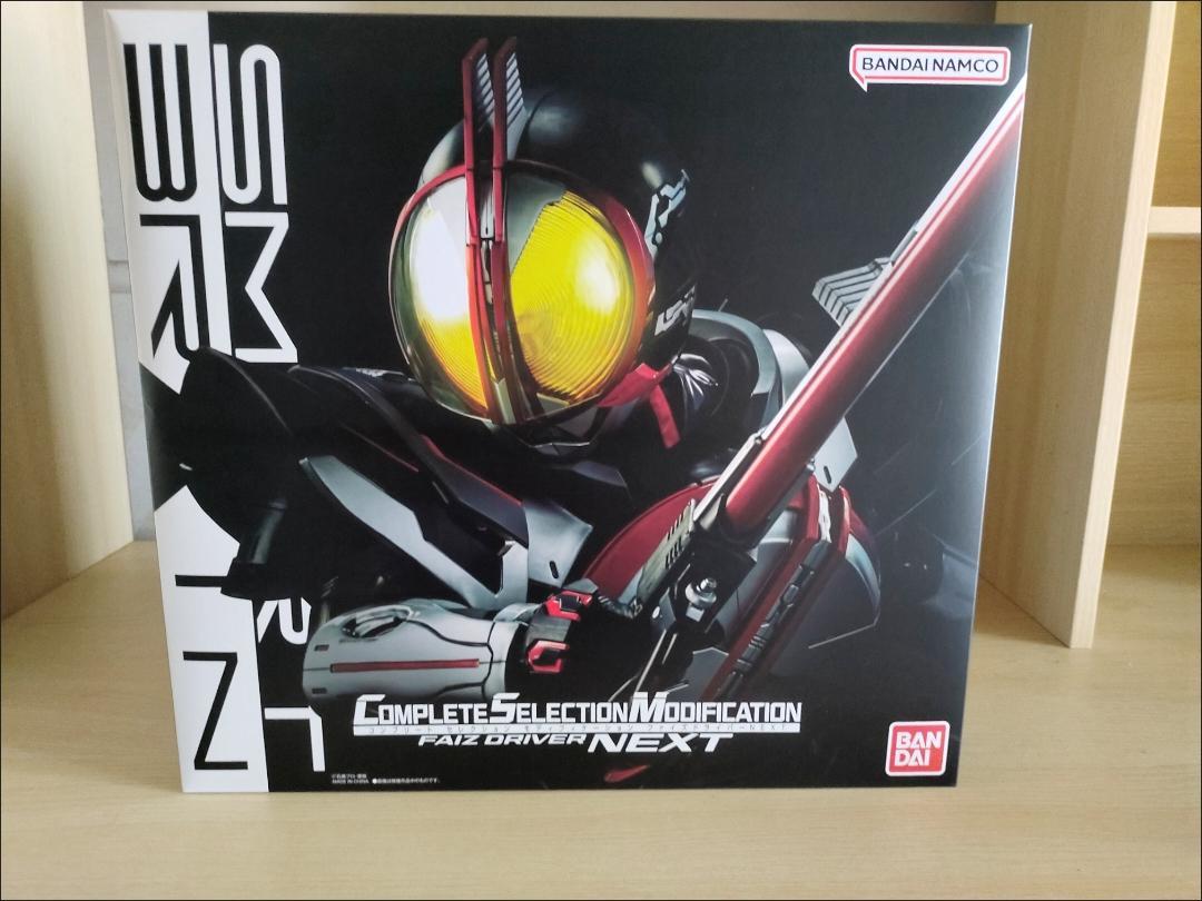 🔥พร้อมส่ง🔥Bandai Kamen Rider Faiz CSM 555 Faiz Drive Next Dry ครบรอบ 20 ...