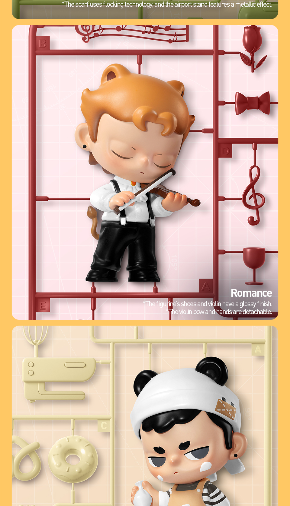 KUBO 24/7 YOU シリーズ フィギュア アソートボックス KUBO 24/7