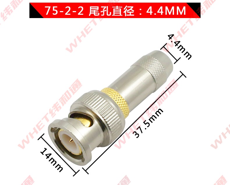 BNC Connector BNC Digital สายไฟ Rack Connector Q9 หัว BNC75-2 Optical ...