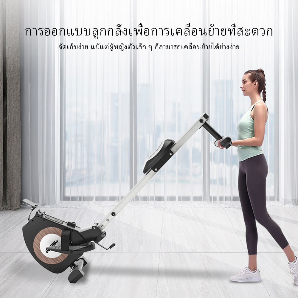 OneTwoFit เครื่องออกกำลังกาย พายเรือ Rowing Machine เครื่องพาย เครื่อง ...