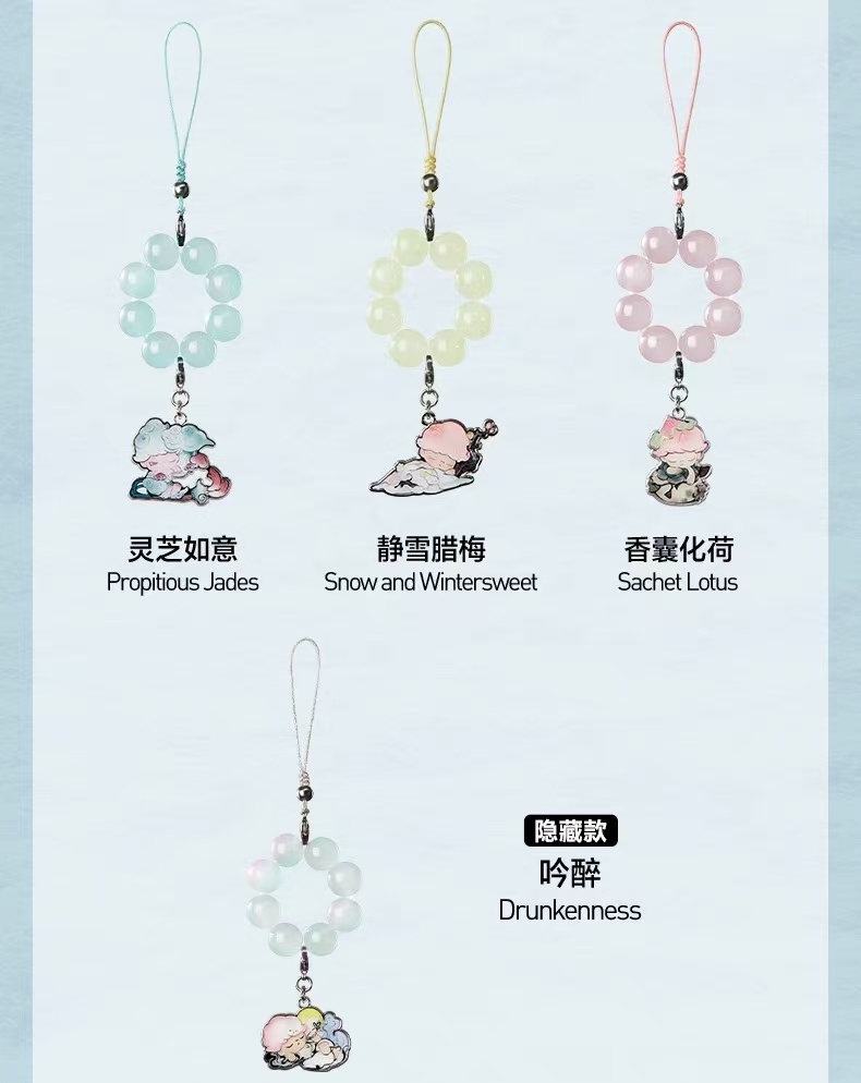 Popmart Bubble Mart DIMOO a wind moon series ดิสก์จี้ลูกปัดกล่องตาบอด ...