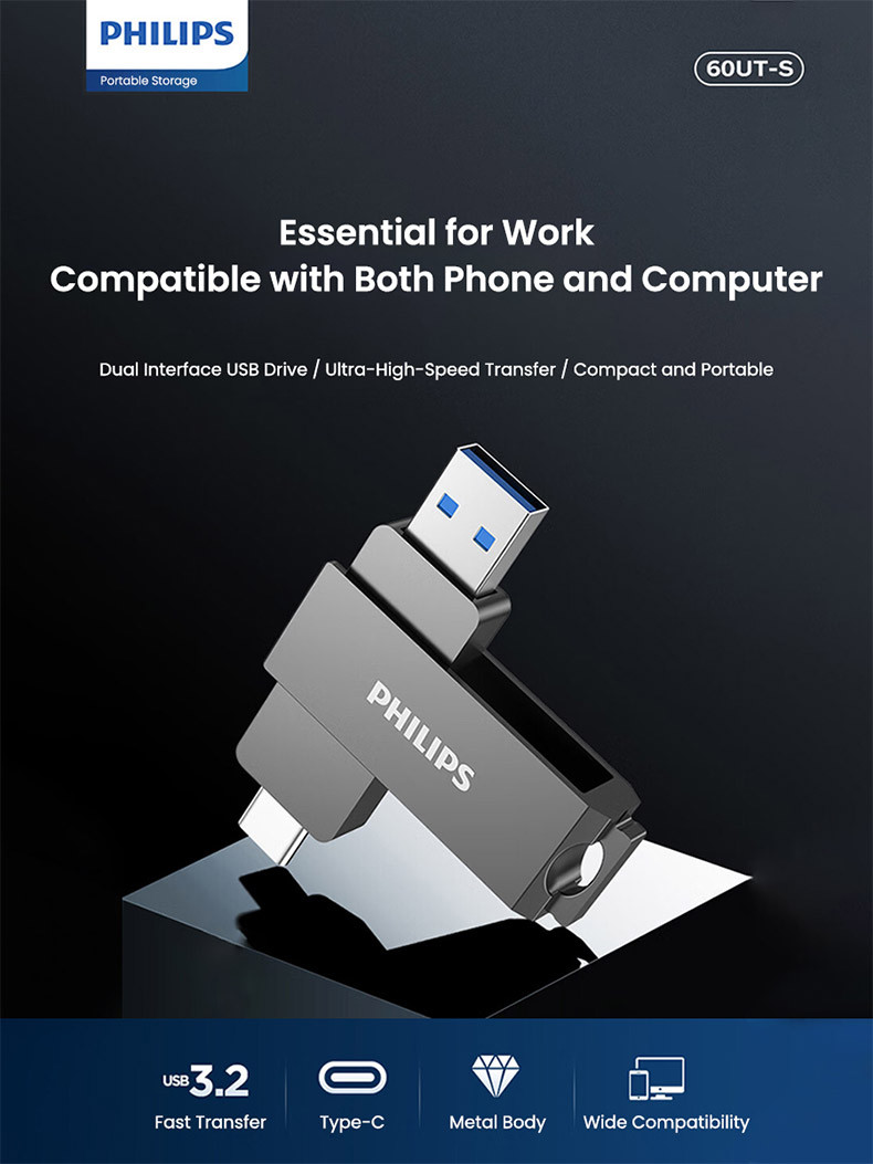 Philips USB3.2 Flash Transfer+Type-C แฟลชไดรฟ์อินเทอร์เฟซคู่ 32GB/64GB ...