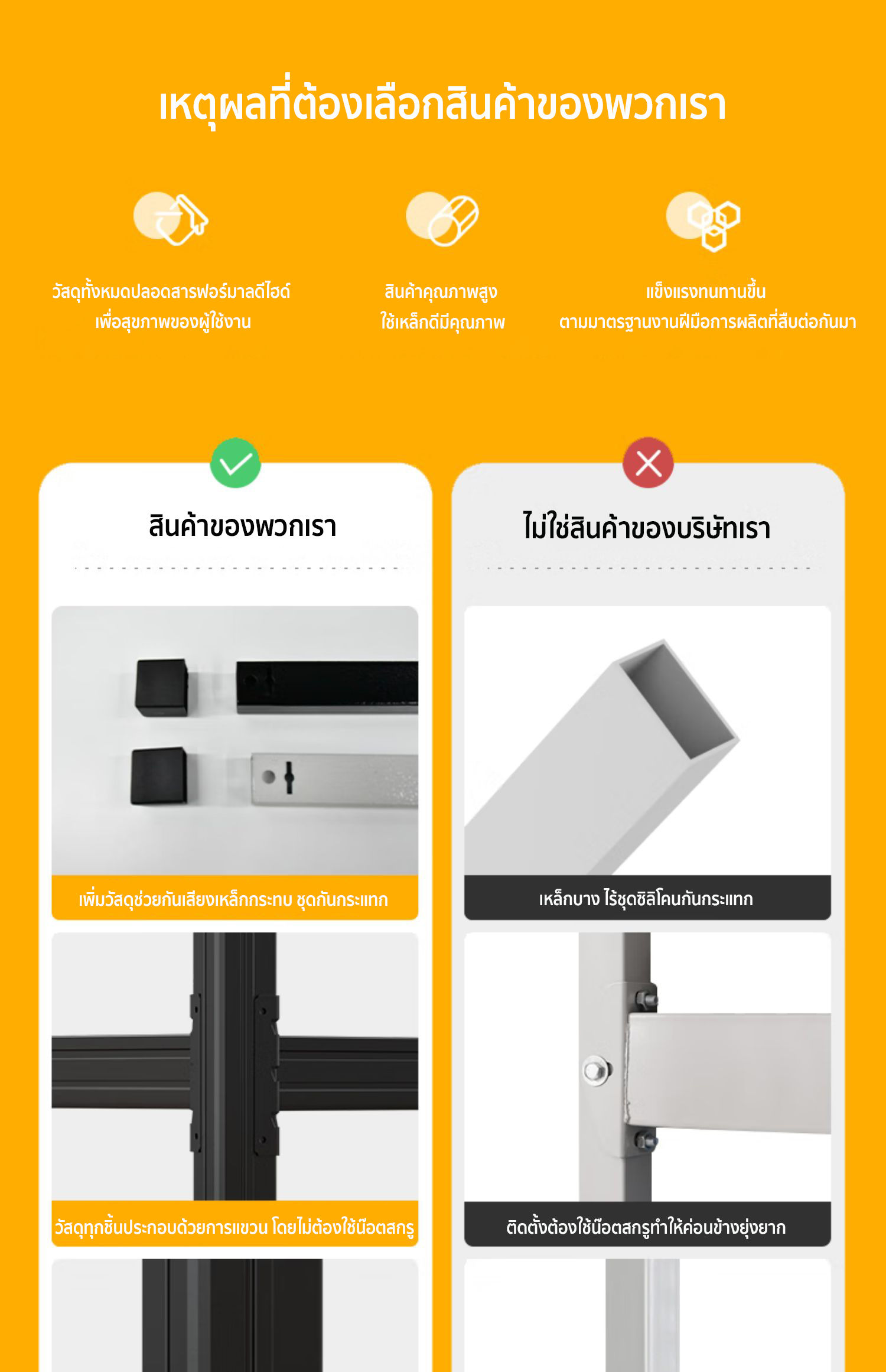 Hom heart เตียงสอง2ชั้น เตียงเหล็กสองชั้น เหมาะแก่การใช้งานหลากหลายสถานที่ หอพักนักเรียนเตียงพนักงานหอพักเตียงสองชั้น