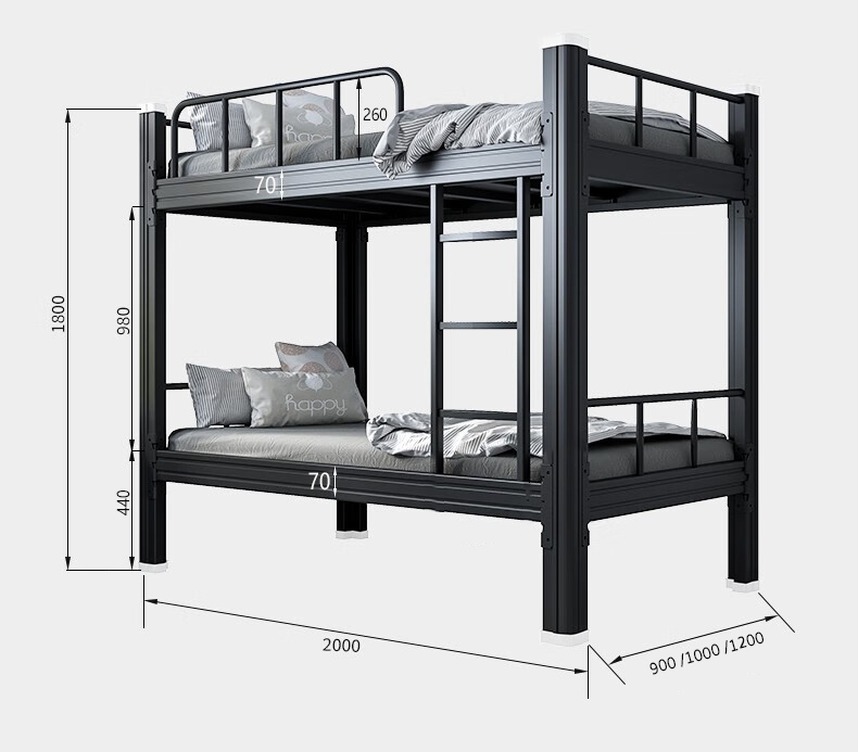 Hom heart เตียงสอง2ชั้น เตียงเหล็กสองชั้น เหมาะแก่การใช้งานหลากหลายสถานที่ หอพักนักเรียนเตียงพนักงานหอพักเตียงสองชั้น
