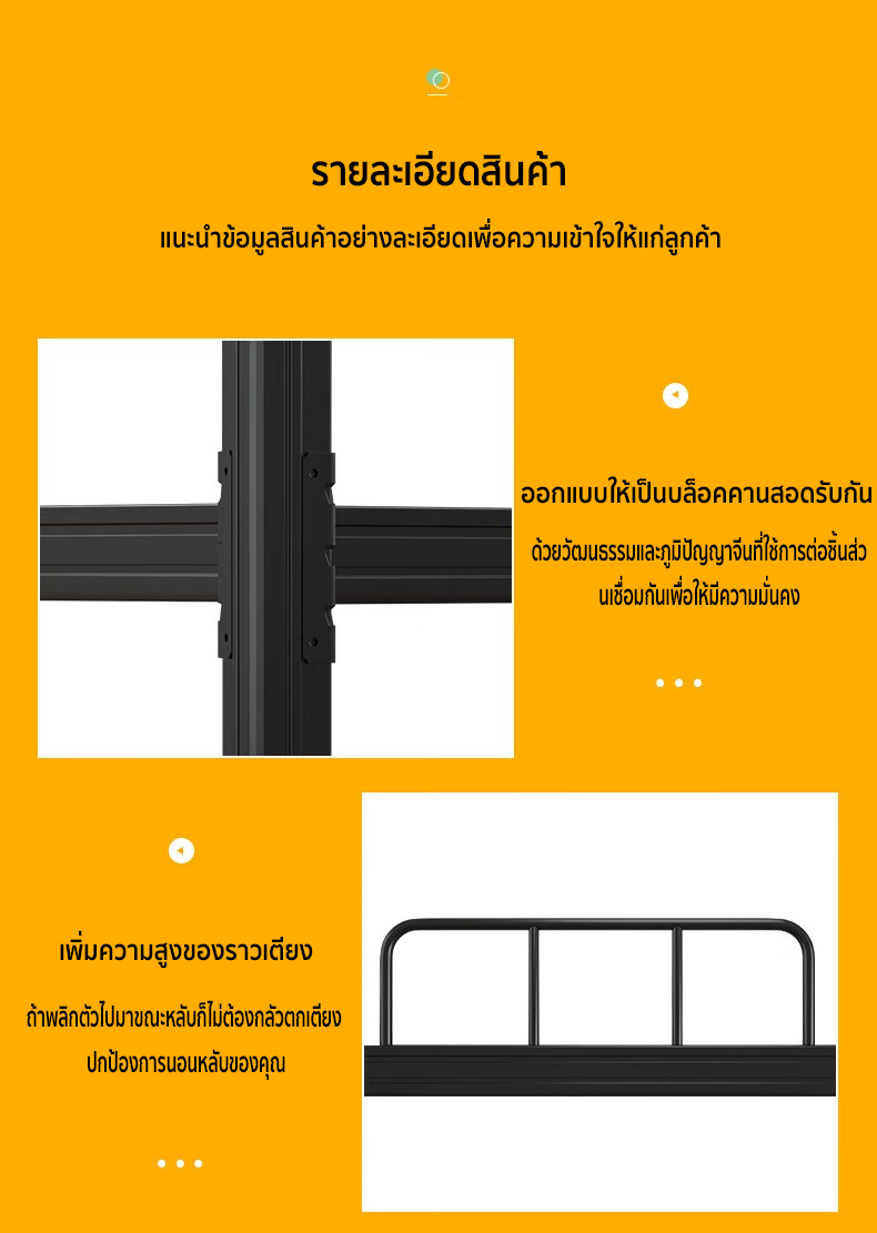 carpenter craft เตียง เตียงสองชั้น เตียง 3.5 ฟุต เตียงโครงเหล็กเตียงบนและล่าง แข็งแรง ไม่สั่น