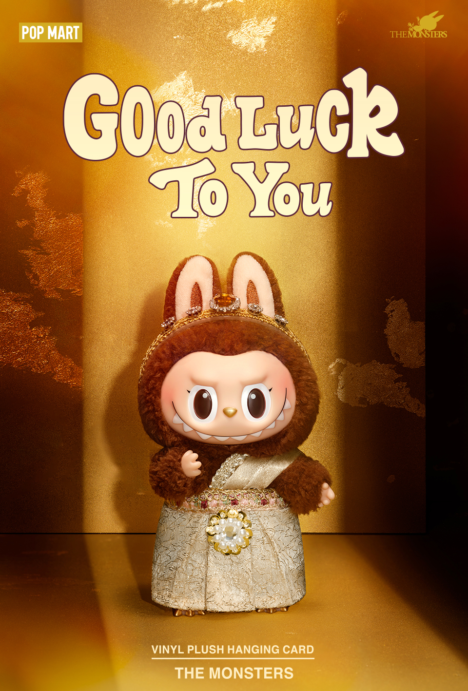 タイラブブ Good Luck to You ぬいぐるみ ぬいぐるみキーホルダー タイラブブ Good Luck to You ぬいぐるみ ぬいぐるみ