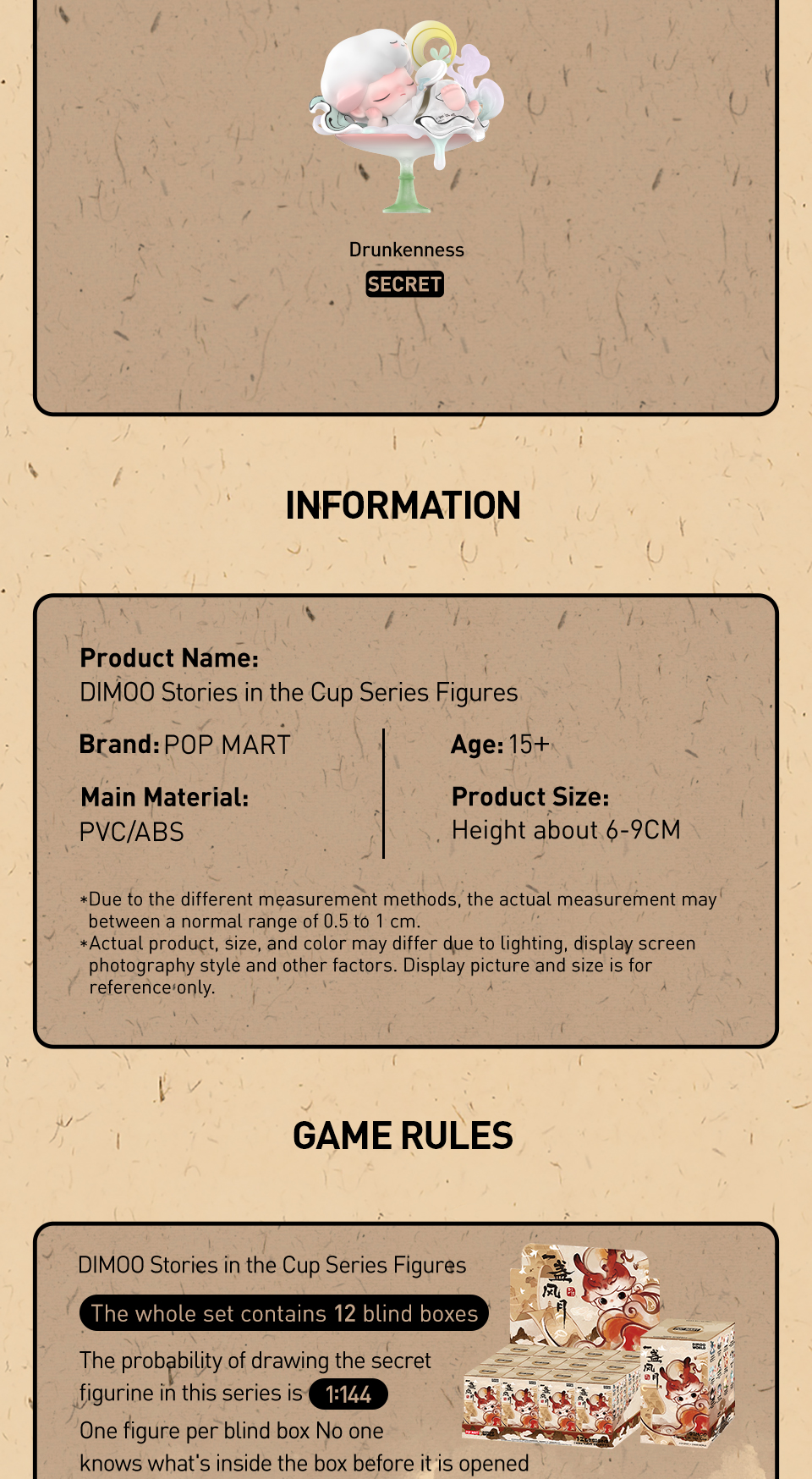 POP MART DIMOO Stories in the Cup Series Figures (Whole Set) | Shopee ...