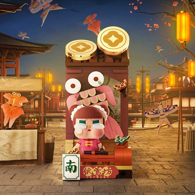POPMART New Year's Good Card Series Building Block Figure DIMOO SP Ono ...