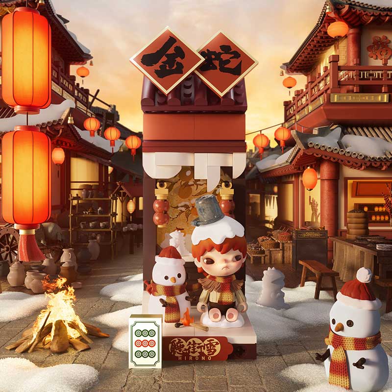 POPMART New Year's Good Card Series Building Block Figure DIMOO SP Ono ...