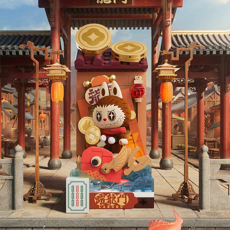POPMART New Year's Good Card Series Building Block Figure DIMOO SP Ono ...