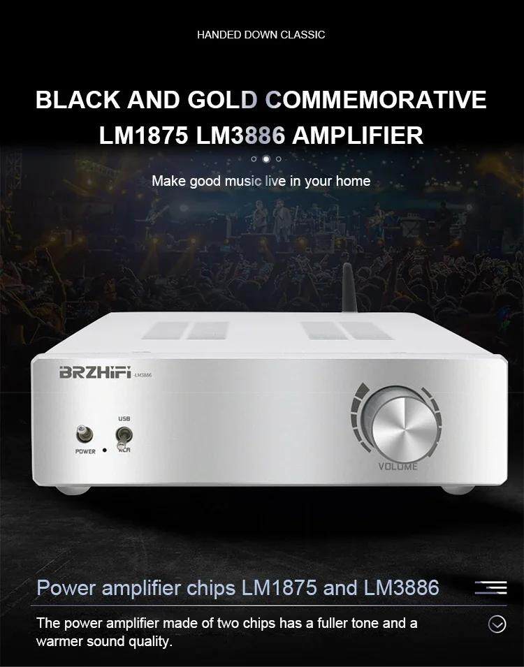2024 LM1875 รุ่นไม่มีบลูทูธ/STK499-140 Bluetoot HiFi Power Amplifier ...