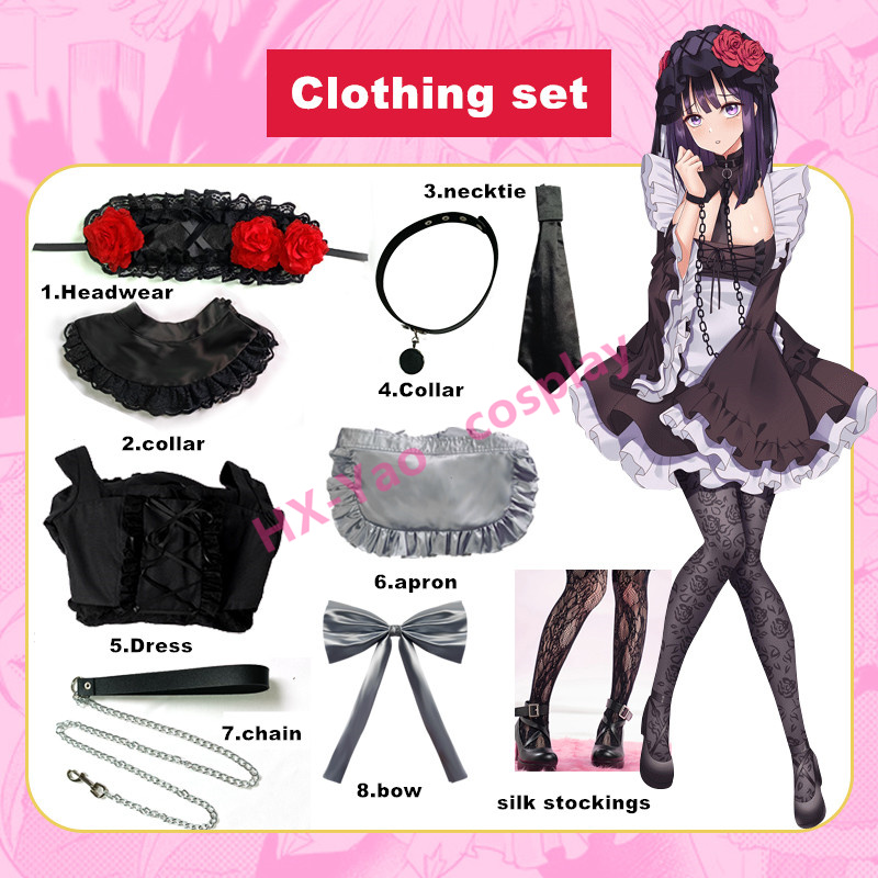 【HX-YAO】Kitagawa Marin cosplay Changing dolls fall in love Cos Name คอ ...