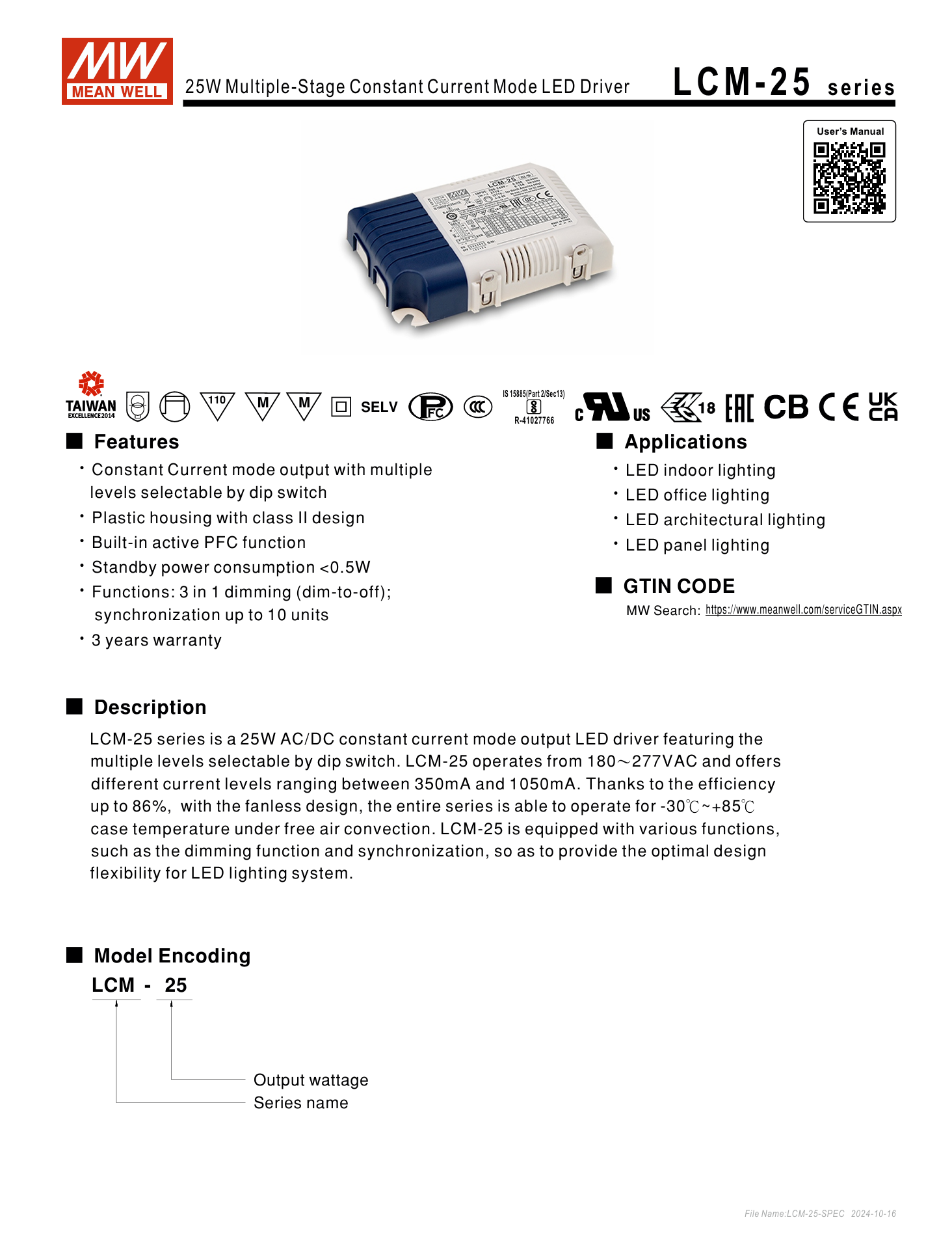 Mean WELL LCM-25 LCM-25DA แหล่งจ่ายไฟไดร์เวอร์ LED MEANWELL Switching ...