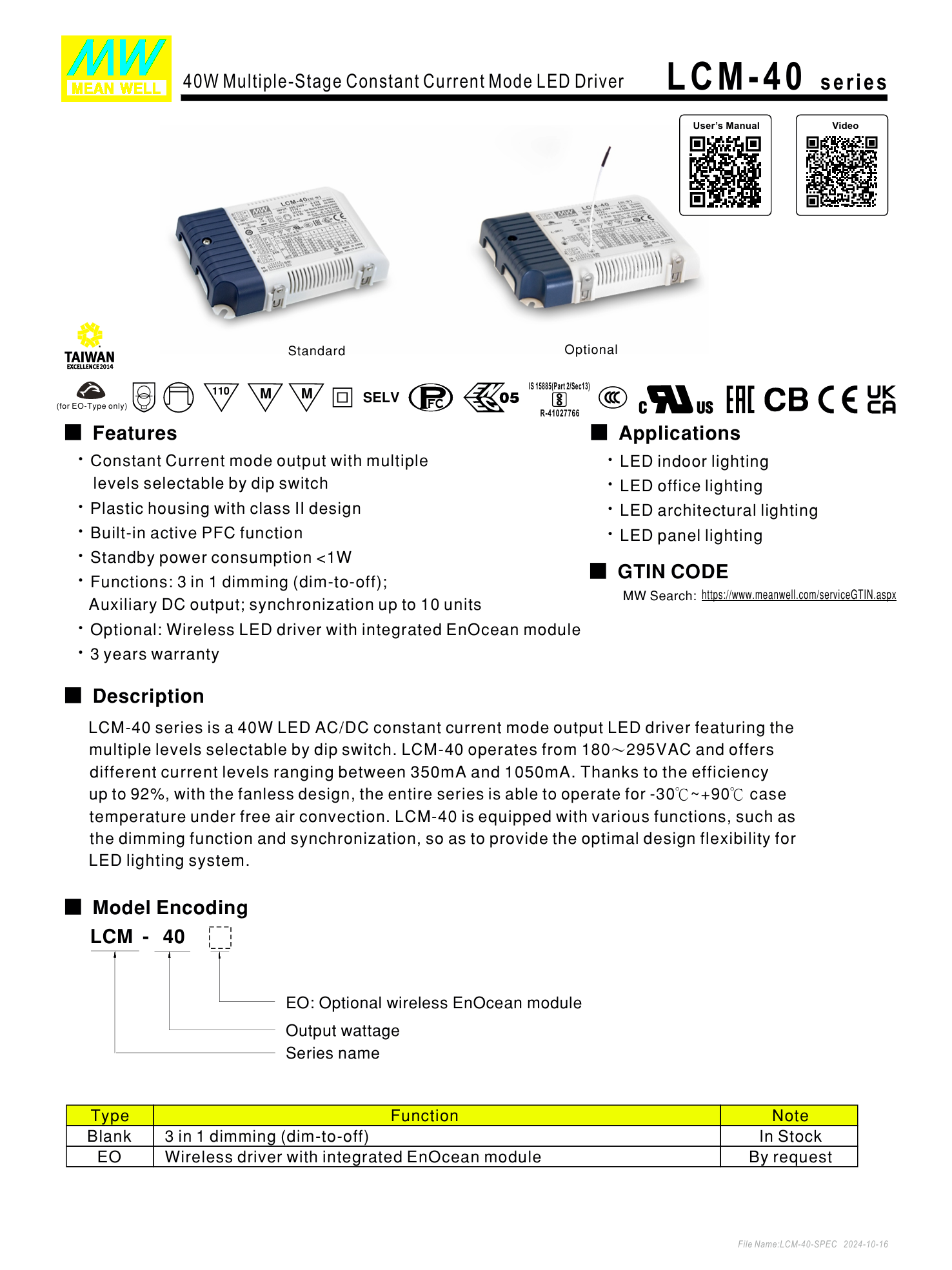 MEAN WELL LCM-40 LCM-40DA แหล่งจ่ายไฟไดรเวอร์ LED MEANWELL สวิตช์ ...