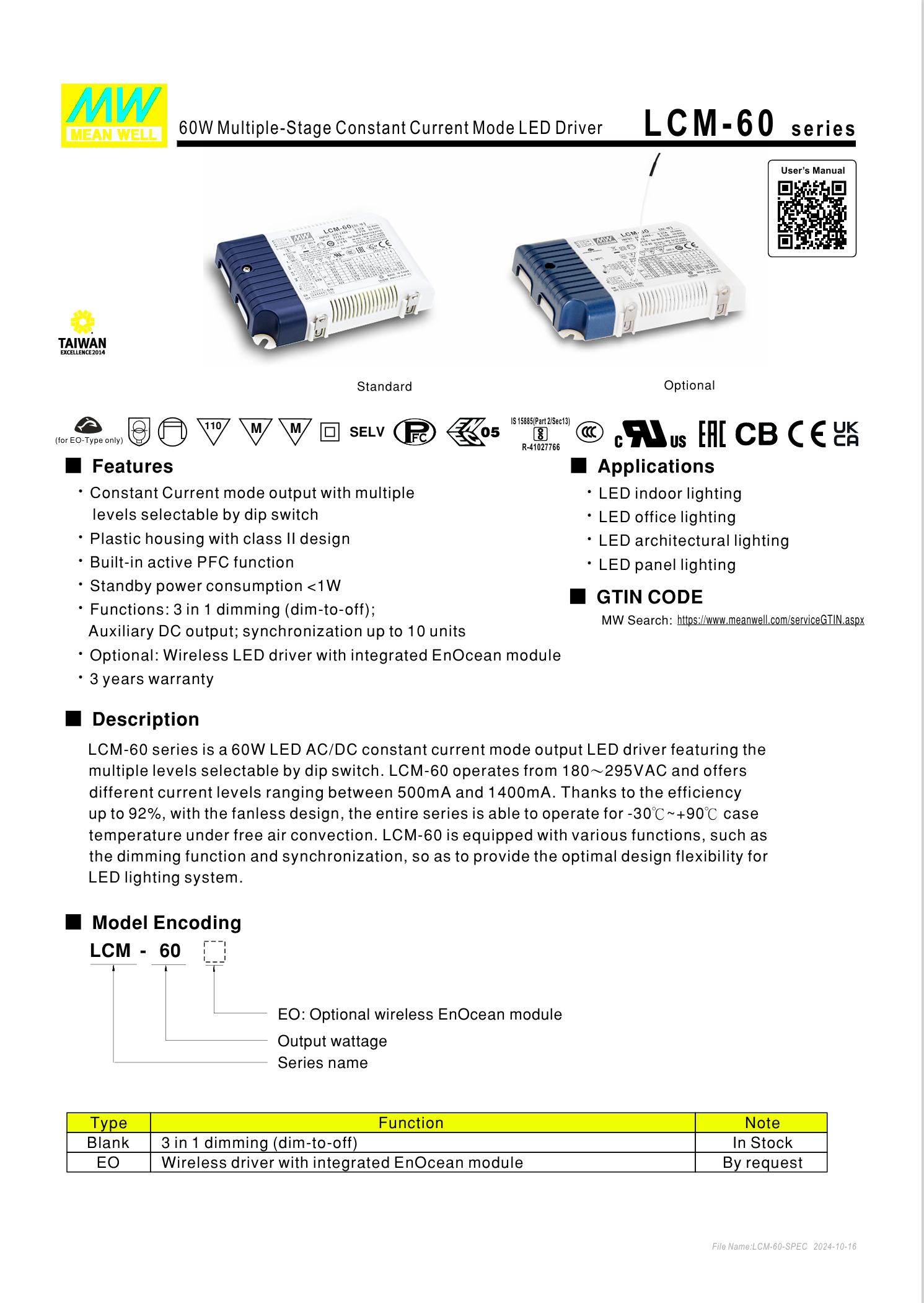 Mean WELL LCM-60 LCM-60DA แหล่งจ่ายไฟไดร์เวอร์ LED MEANWELL Switching ...