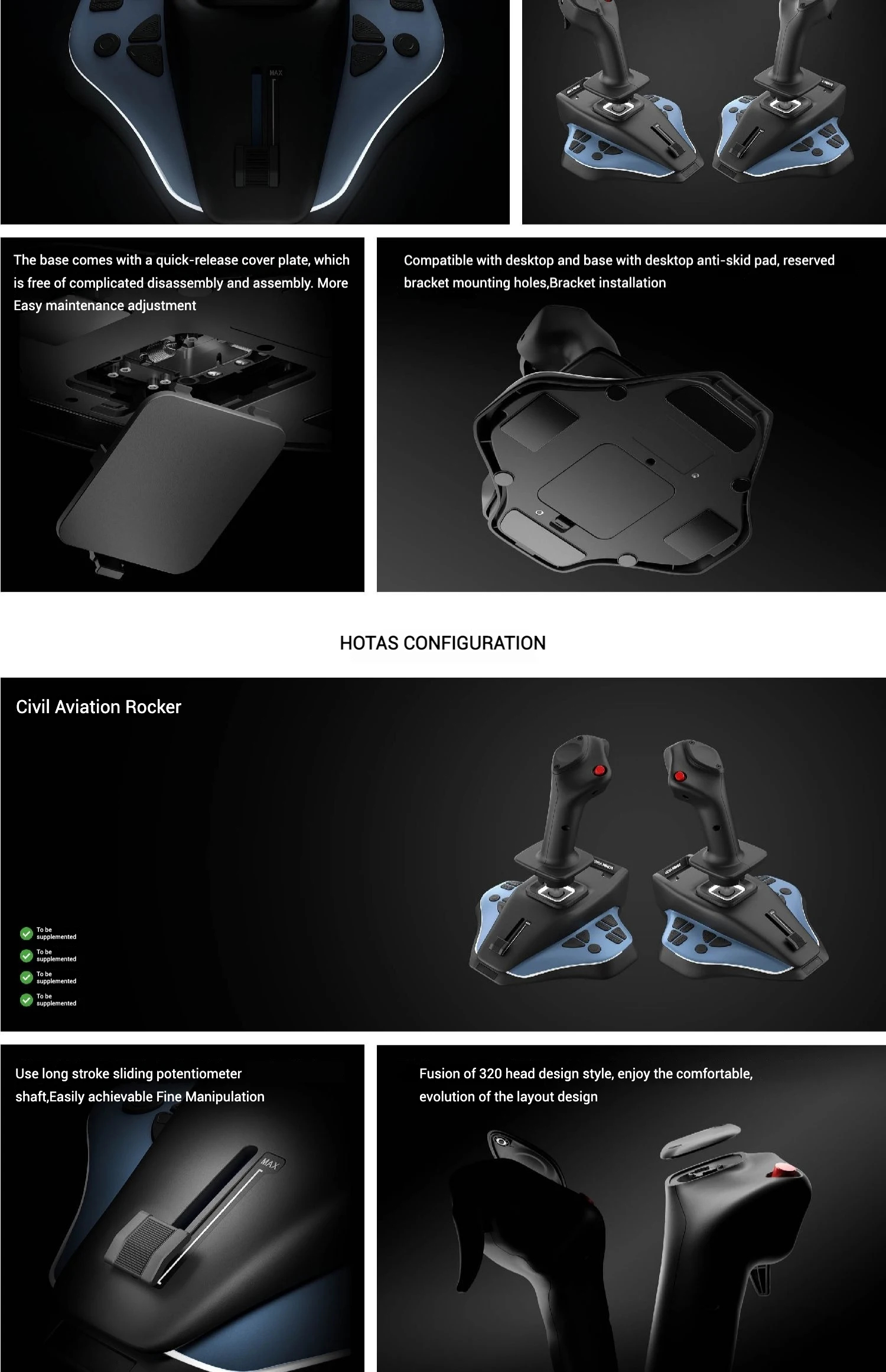 จําลอง Airbus Flight Rocker ตัวควบคุมการสั่นสะเทือนจอยสติ๊กสําหรับ PC ...