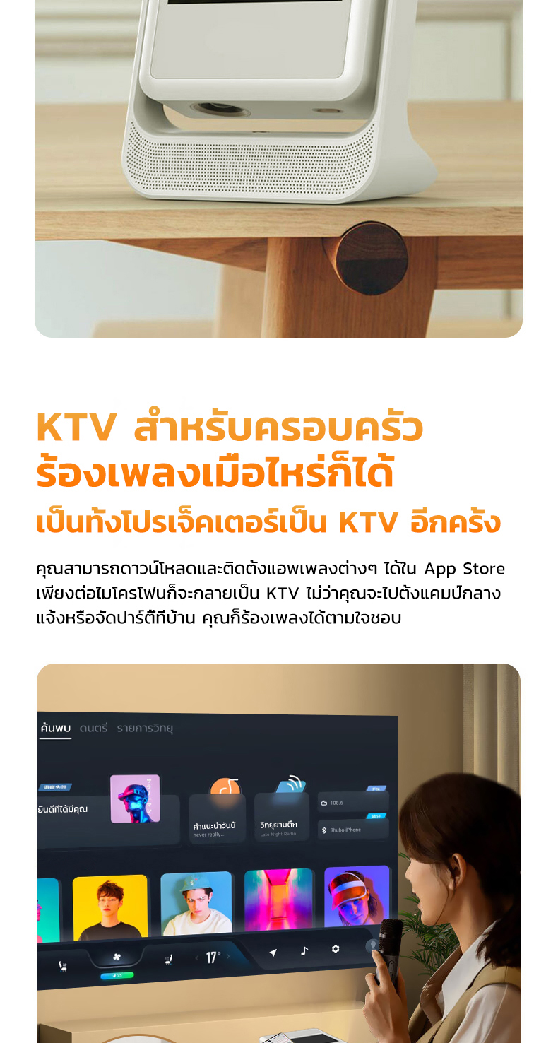โปรเจคเตอร์ A2Pro projector 4k led android mini projector Bluetooth ...