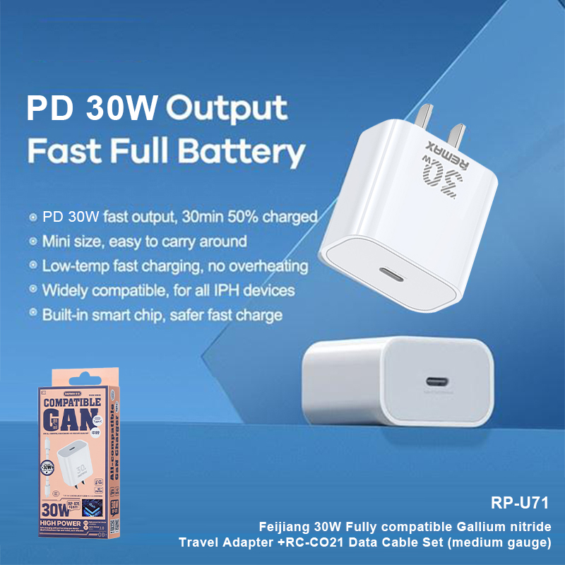 REMAX RP-U71 PD30W หัวชาร์จ+C to C สายชาร์จ รองรับการชาร์จอย่างรวดเร็ว ...