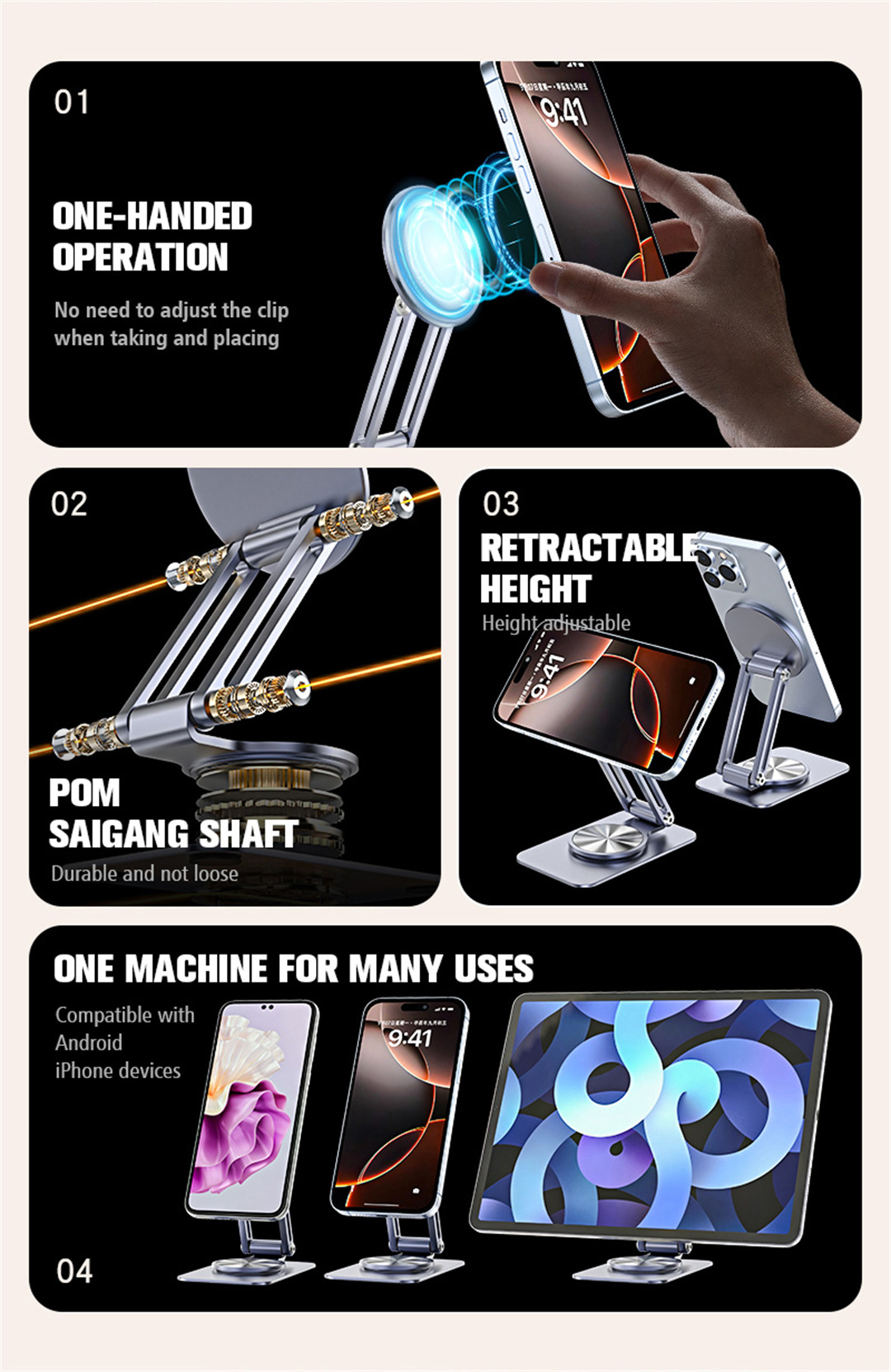 Lidian P2M/P2MS 360° หมุนวงเล็บแม่เหล็กพับได้ขาตั้งโทรศัพท์ปรับความสูงอ ...