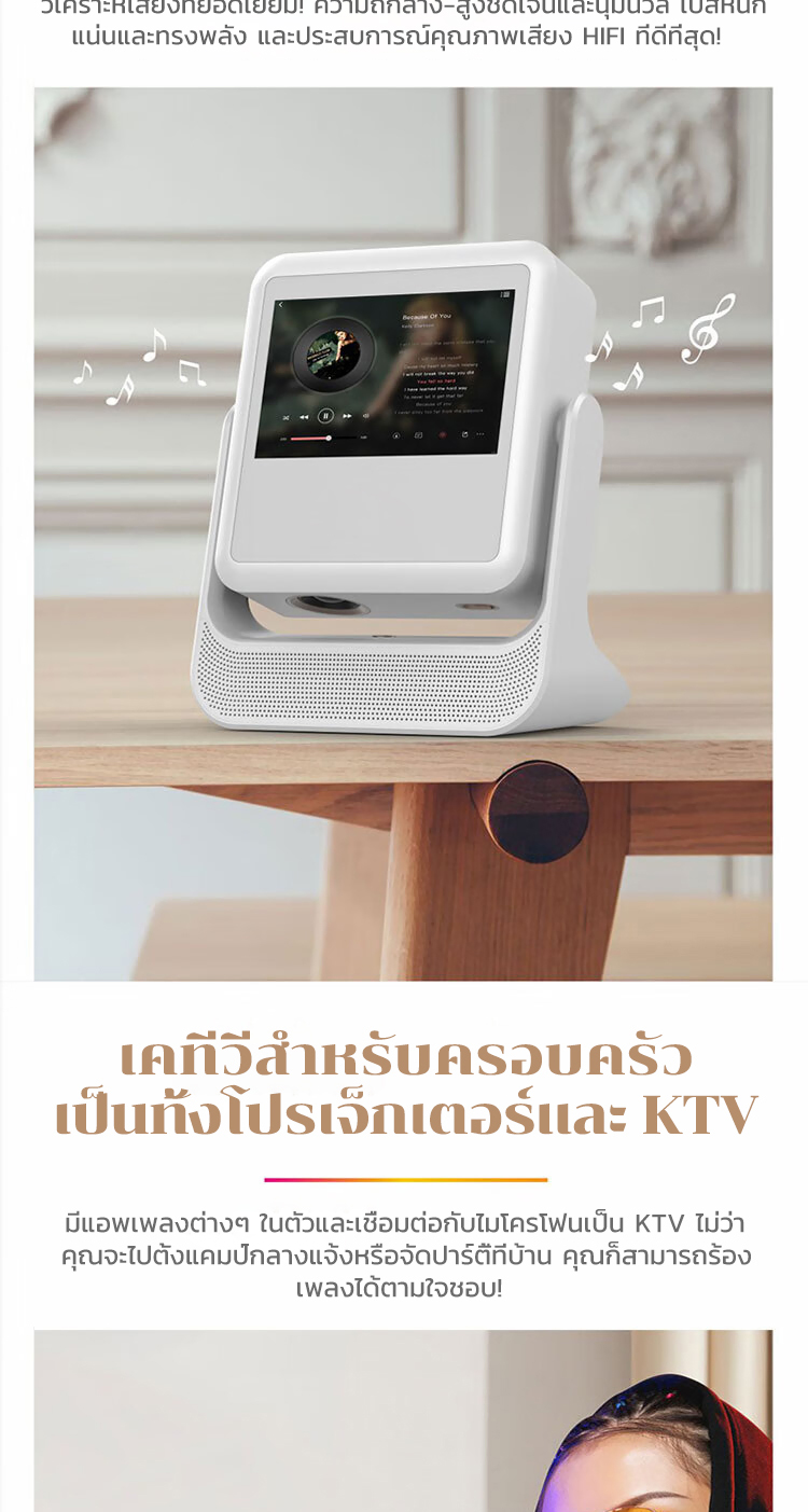โปรเจคเตอร์ A2Pro projector 4k led android mini projector Bluetooth ...