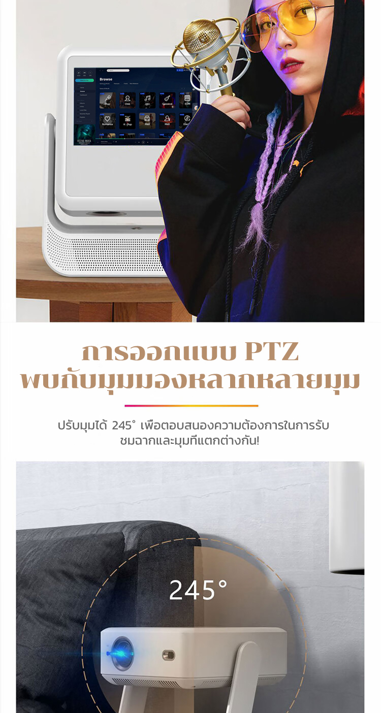 โปรเจคเตอร์ A2Pro projector 4k led android mini projector Bluetooth ...