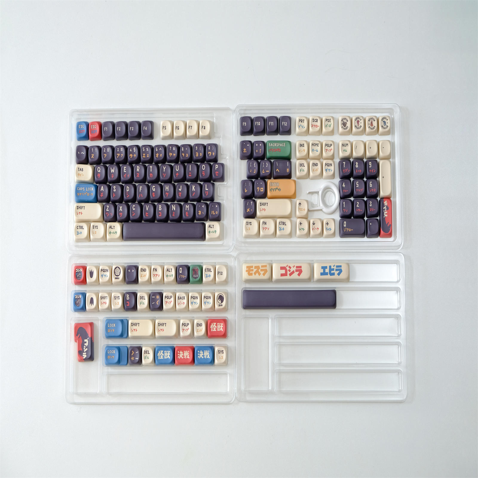 Gmk Godzilla KeyCap Set 151 Key PBT Keyboard Cap MOA Profile เกม KeyCap ...