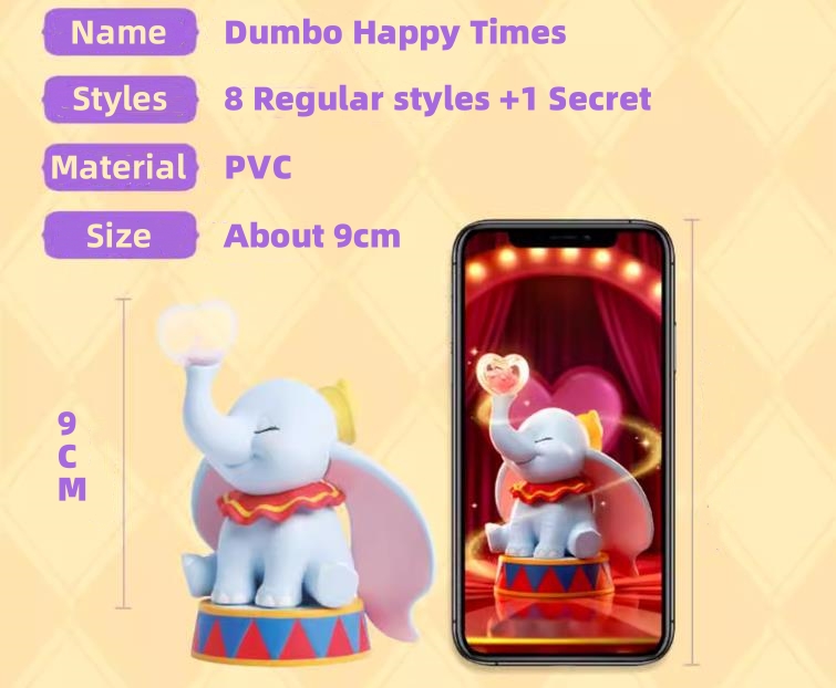 Disney 52TOYS Dumbo Happy Times Series Blind Box Toy Collection ...