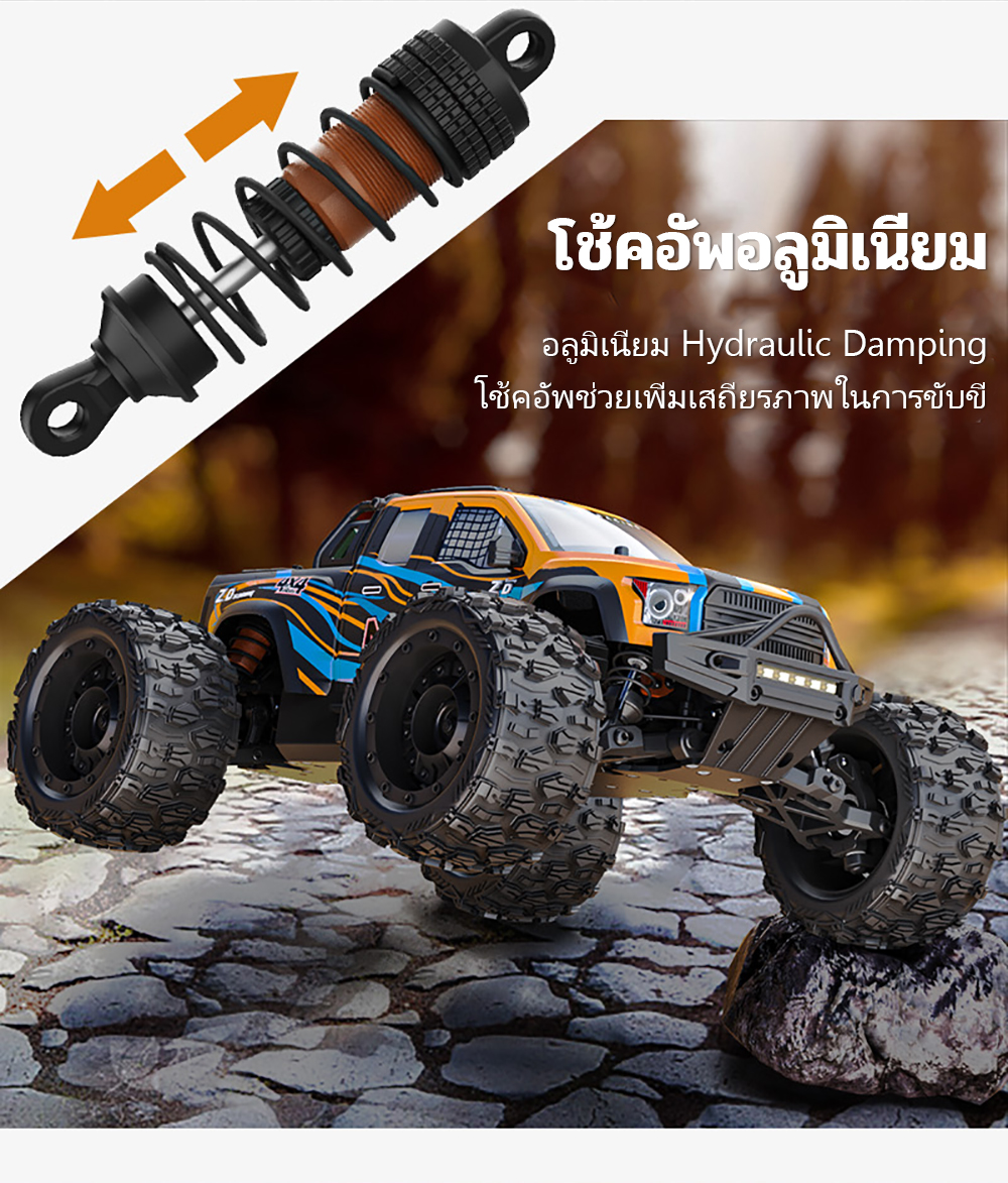 【การจัดส่งในประเทศไทย】Zd Racing MT-16 RC รถ 1:16 4WD 2.4GHZ 4CH 2845 ...