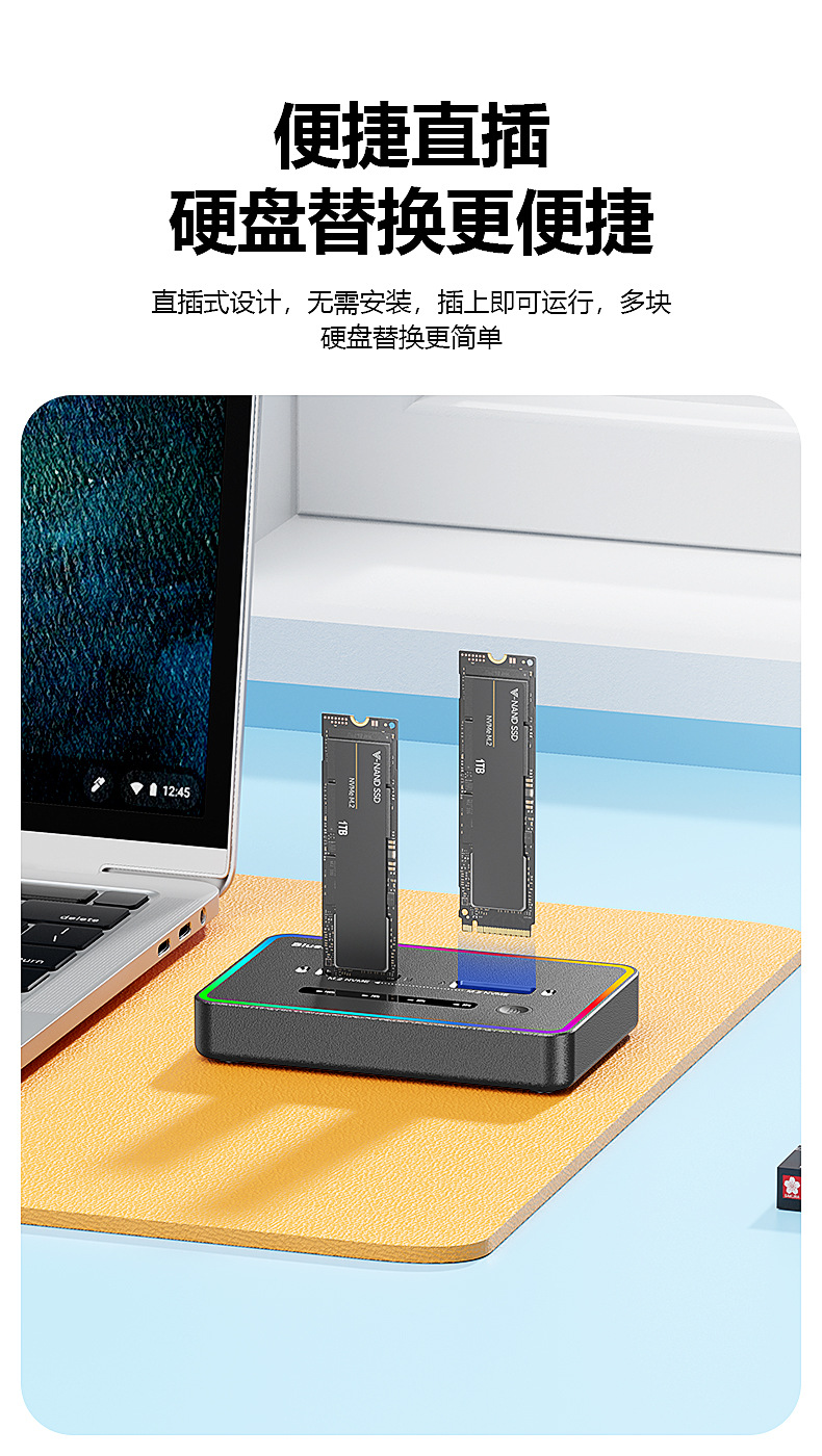 Lanshuo M.2 NVME Agreement Solid State Drive Copy Machine Notebook SSD ...