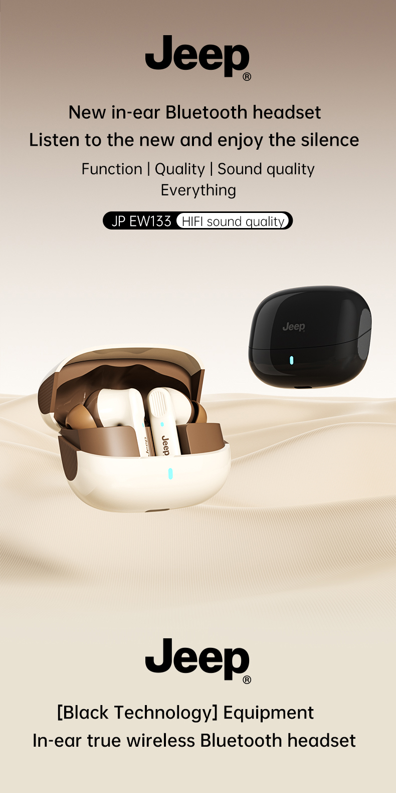Jeep EW133 หูฟังไร้สาย Bluetooth 5.4 เสียงดี HD Calls ตัดเสียงรบกวน หู ...