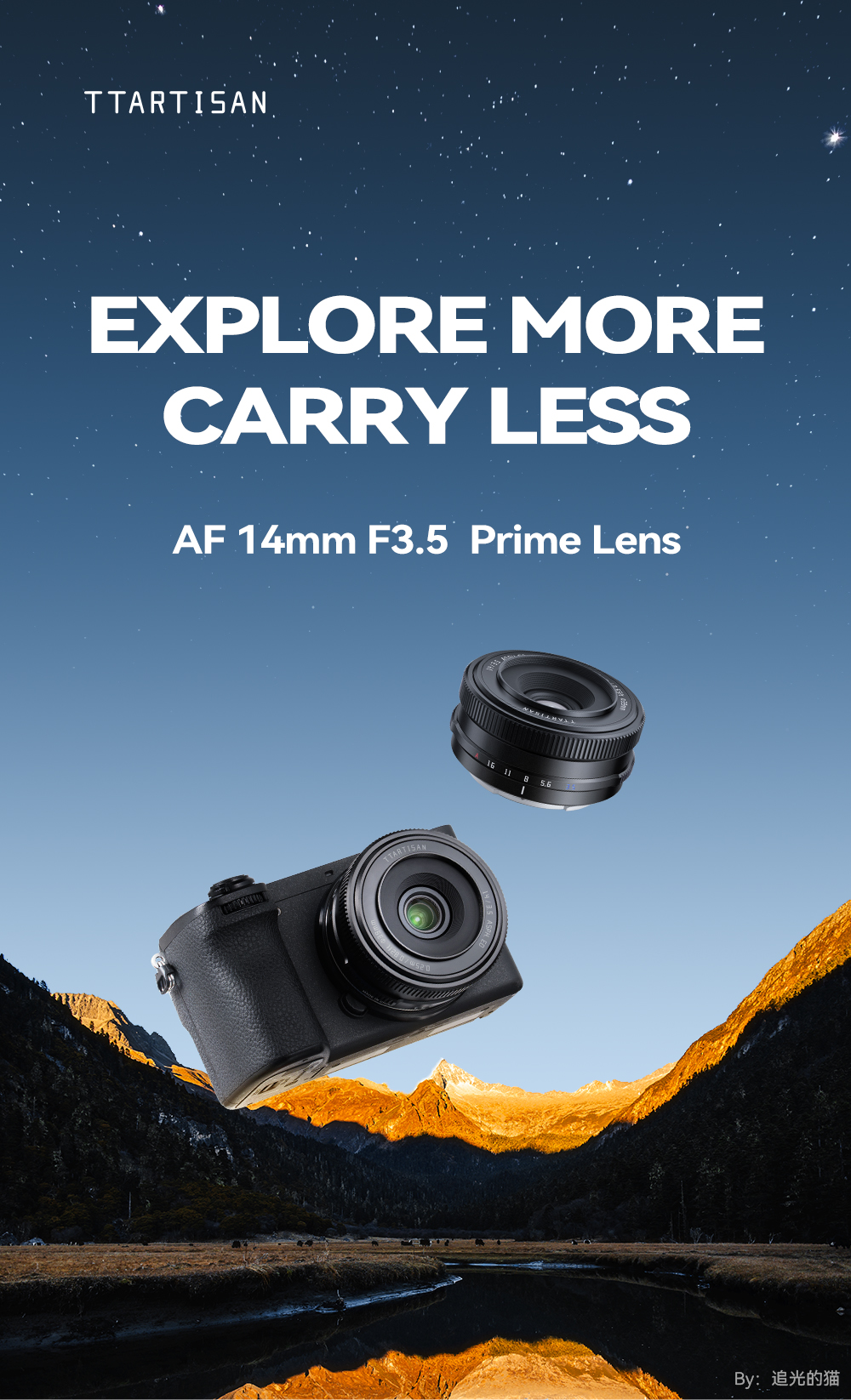 Objectif TTARTISAN 14mm F3.5 Autofocus Ultra Grand Angle Pour Sony E APS-C - Equivalent 21mm Plein Format, 92°, 98g, Monture Métallique