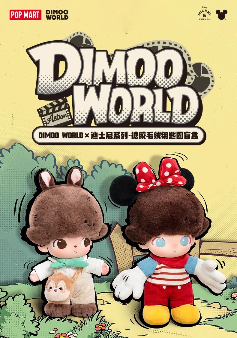 [คลังสินค้าพร้อม] DIMOO WORLD Disney Series Vinyl Plush Key Ring ...