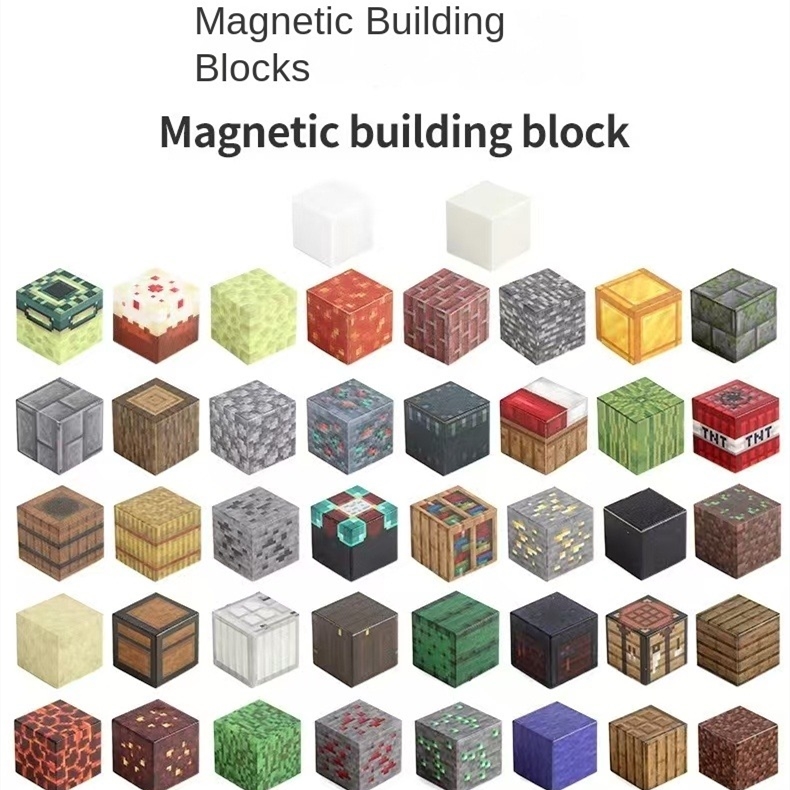 ประกอบ Magnetic Block World Magnetic Block ปริศนาบล็อกแม่เหล็กประกอบ ...