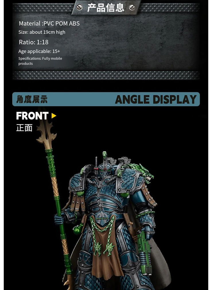 JOYTOY Warhammer The Horus Heresy 1:18 Alpharius Action Figure, Primarca Alpha Legion, Regalo Collezionisti
