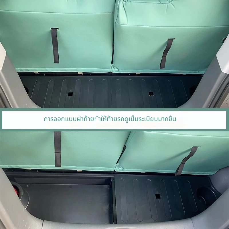 Changan lumin l/ldc กล่องเก็บของในรถยนต์ กล่องอเนกประสงค์ ท้ายรถ abs ...