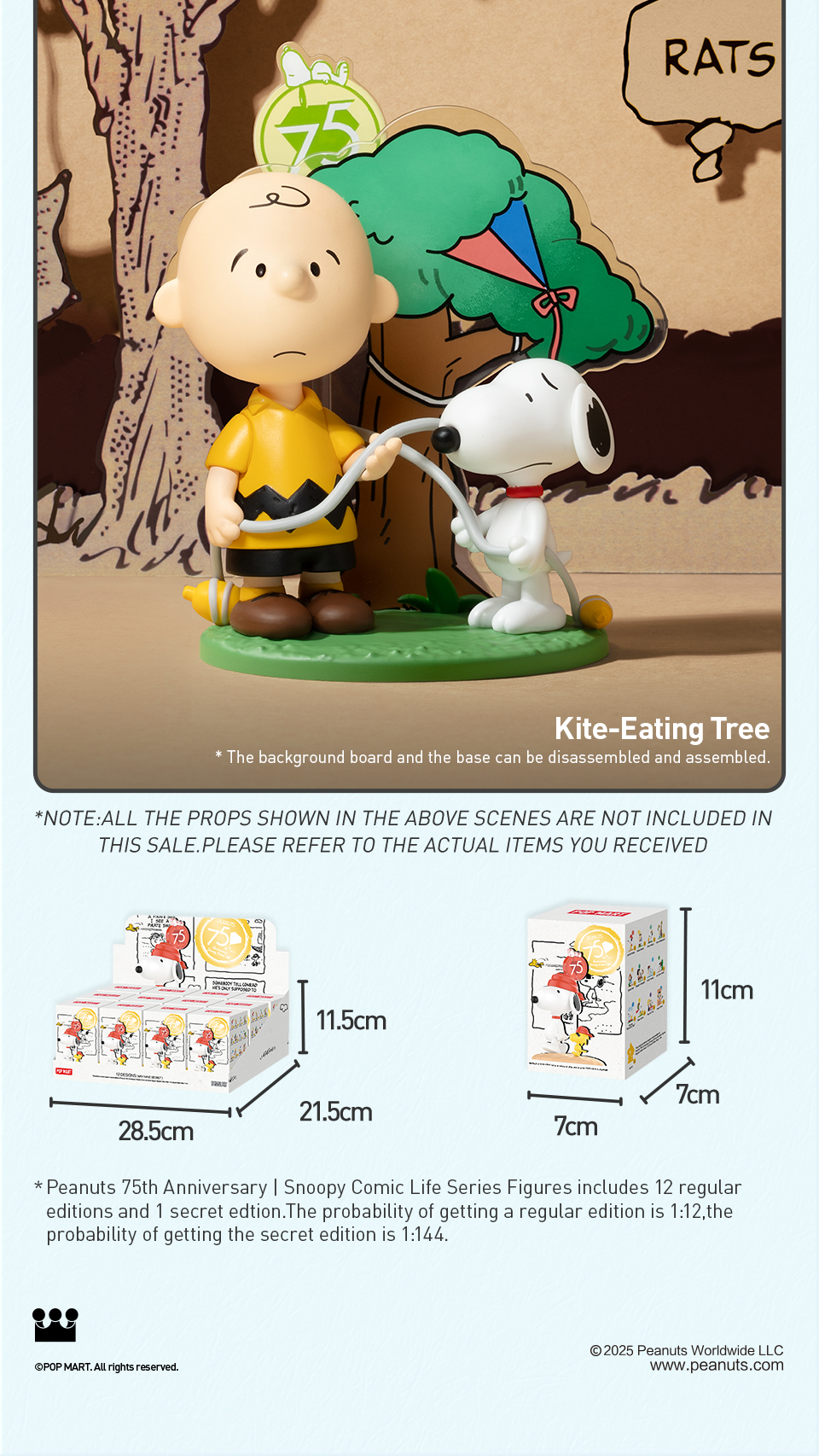 POPMART Peanuts 75th Anniversary スヌーピー コミック ライフ
