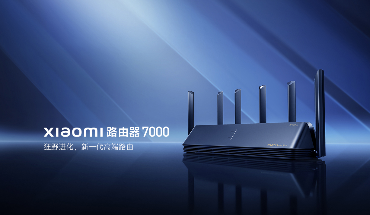 Xiaomi BE7000 WiFI 7 Gigabit Fast Network เครื่องขยายสัญญาณ 8 ทิศทาง ...