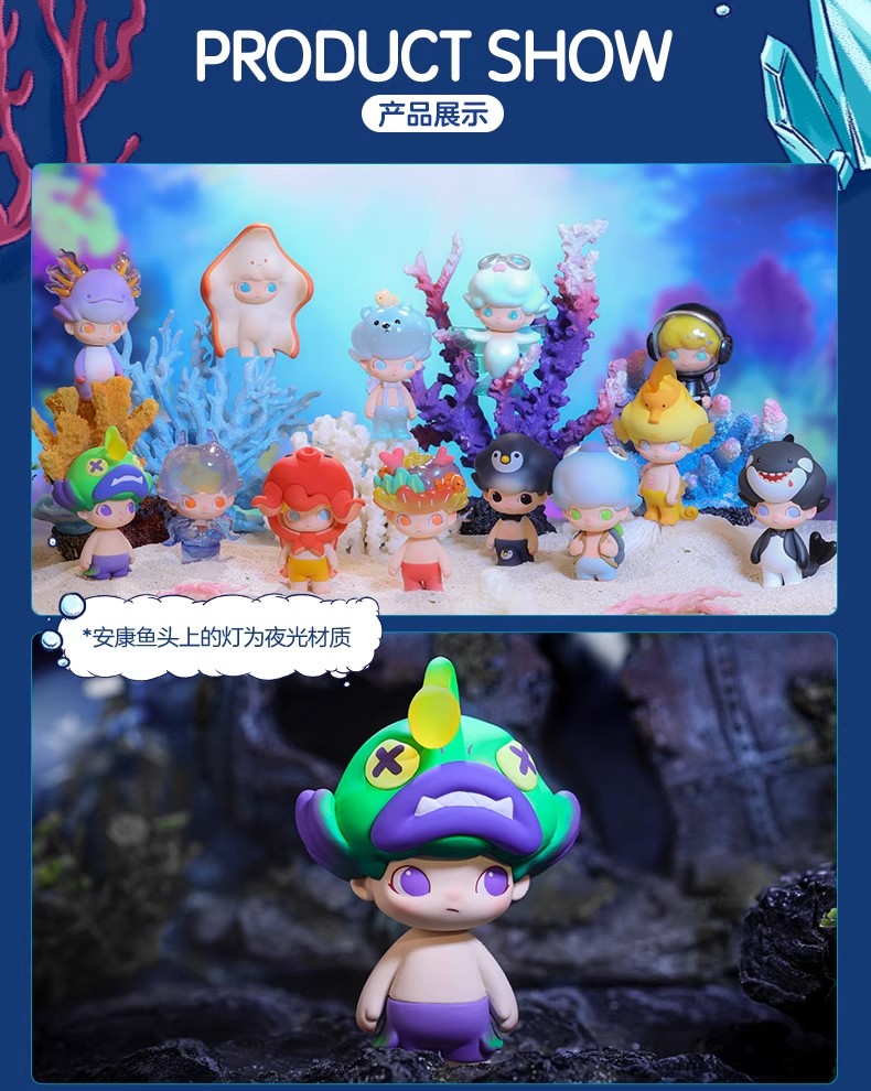 [คลังสินค้าพร้อม] DIMOO Aquarium Series Mystery Box Figure/Secret ...