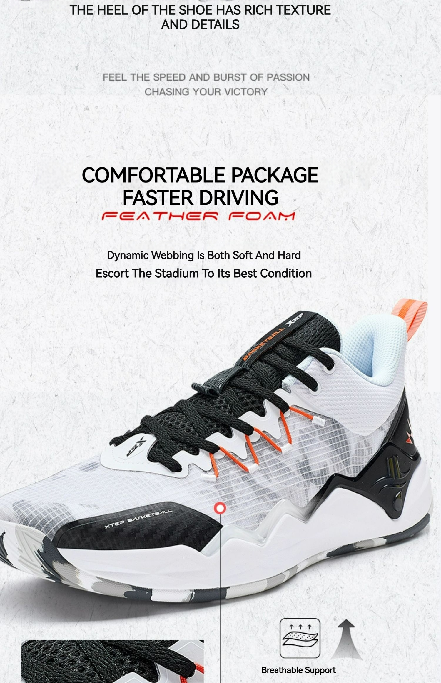 【xtep】JLIN-TEAM v2 | รองเท้าบาสเก็ตบอลทีม Jeremy lin รองเท้าคอนกรีต ...