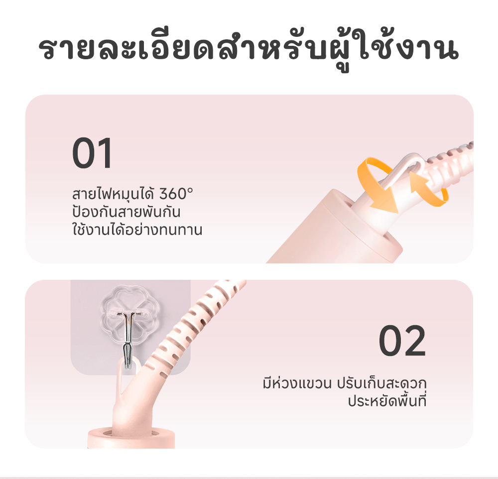 Simplus×Butterbear Straightening Comb 20M ไอออนลบ 6 การตั้งค่าอุณหภูมิ ...