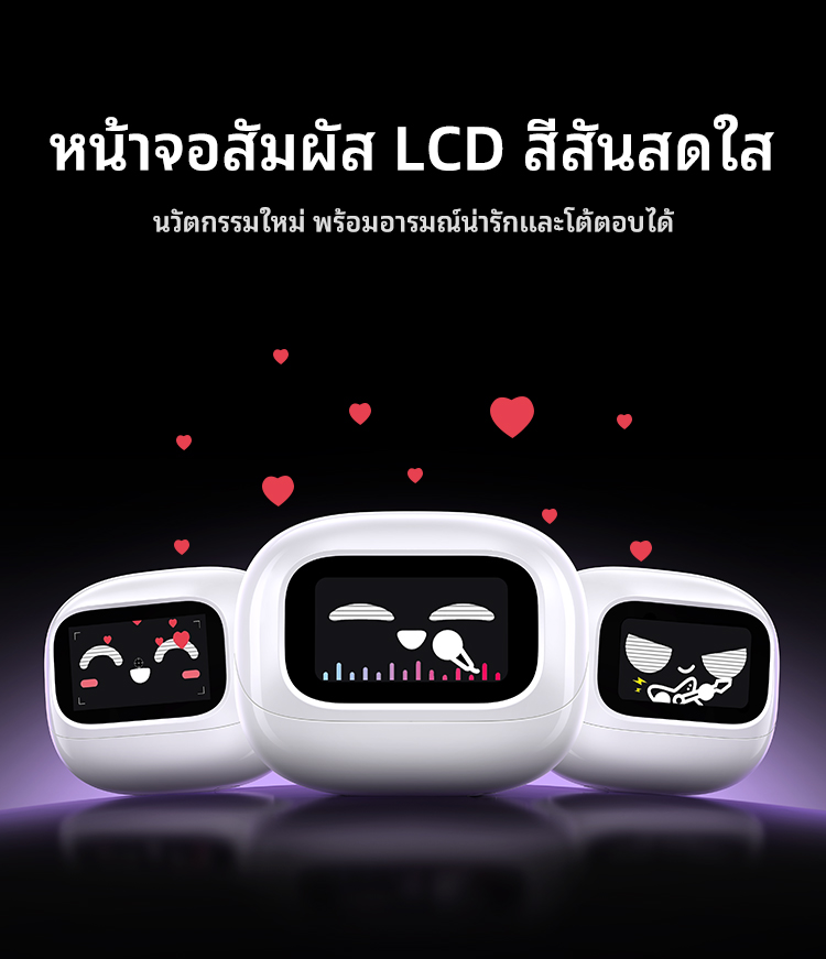 UGREEN Clipbuds Magic หูฟังบลูทูธคลิปหนีบ หน้าจอสัมผัสอัจฉริยะ Bluetooth 5.4 ความหน่วงต่ำ ใช้งานได้นาน 30 ชั่วโมง กันน้ำระดับ IPX5