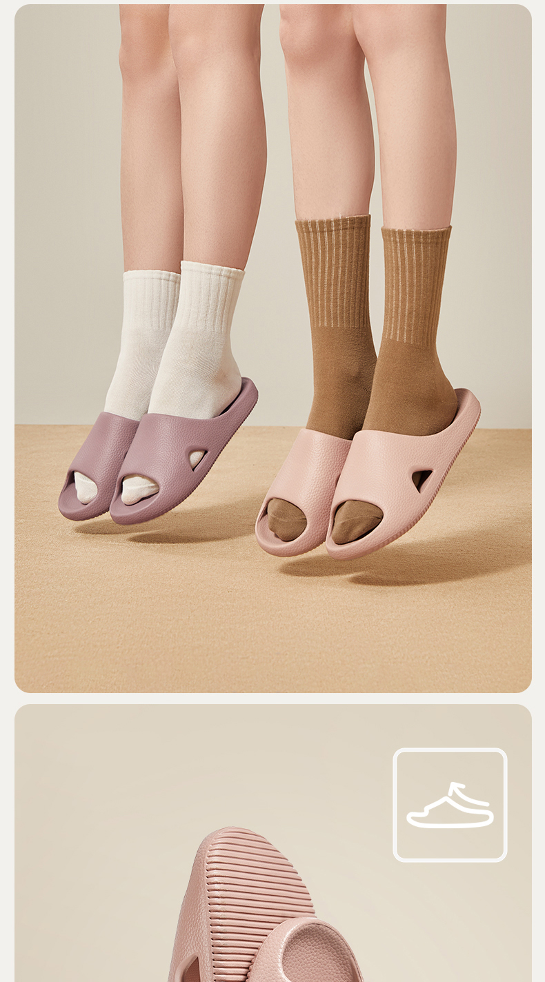 Shiny Air Slippers