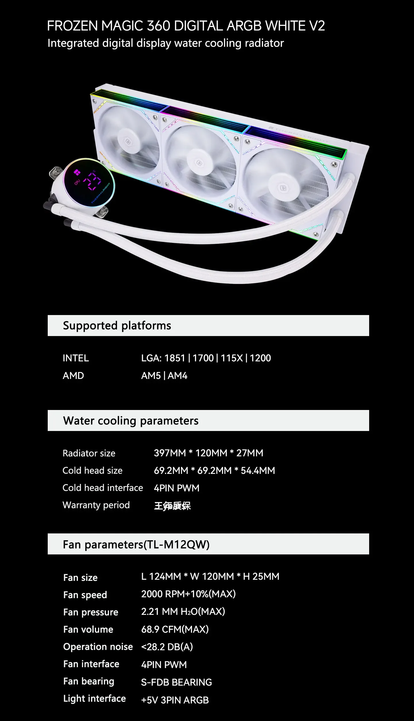 Thermalright FROZEN MAGIC 360 DIGITAL ARGB CPU Water Cooler หน้าจอ ...
