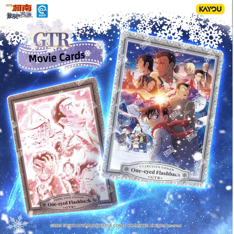 100 conan การ์ด M28 โคนัน One-eyed Flashback rare STR/SGR/GTR card เกม ...