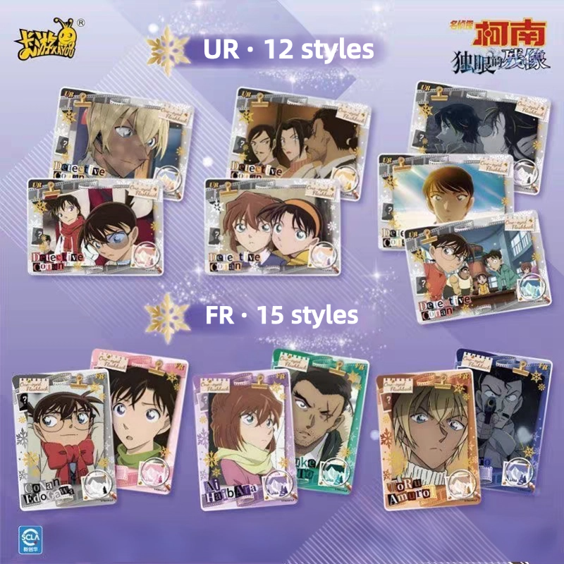 100 conan การ์ด M28 โคนัน One-eyed Flashback rare STR/SGR/GTR card เกม ...