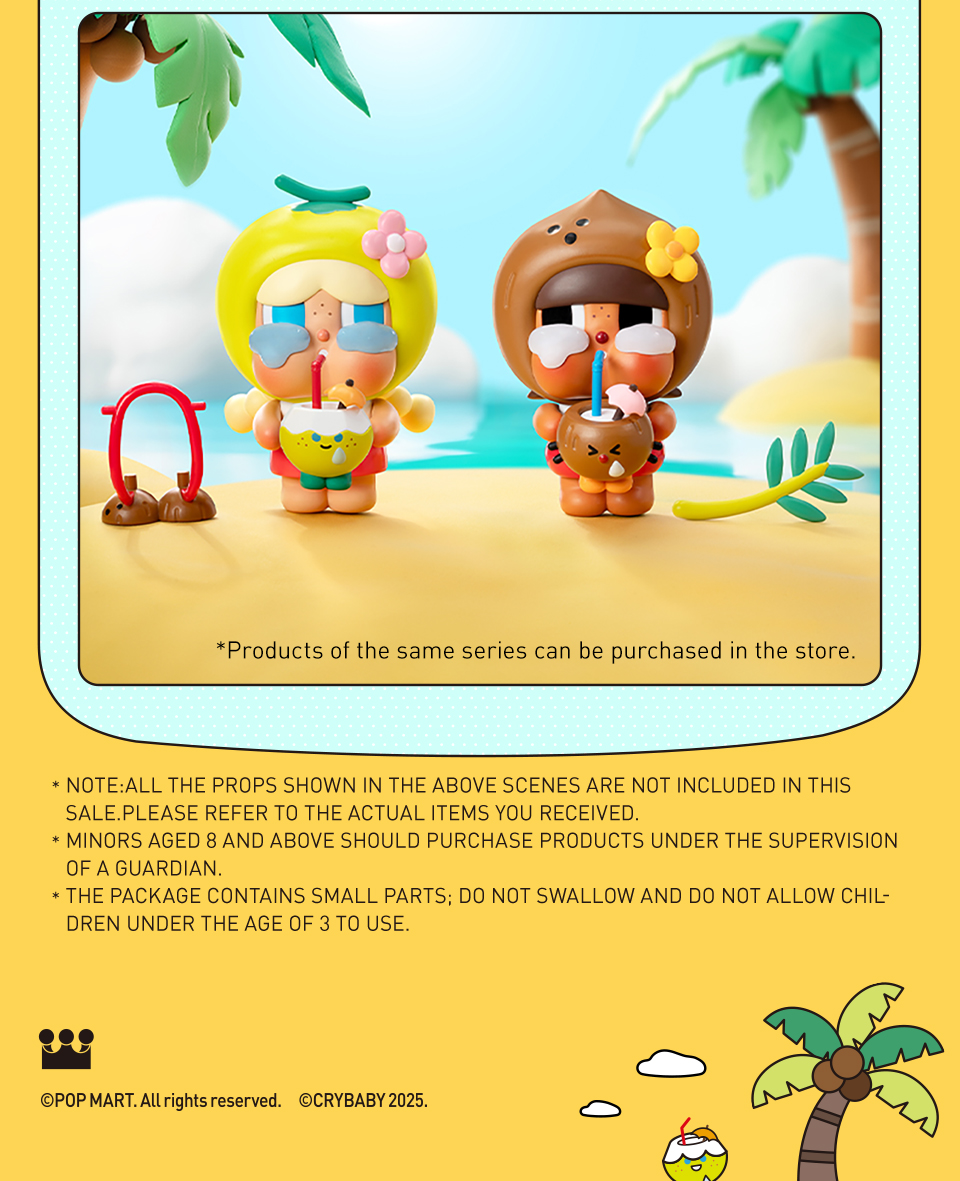 Crybaby Coconutフィギュア free_1755101377501.jpg